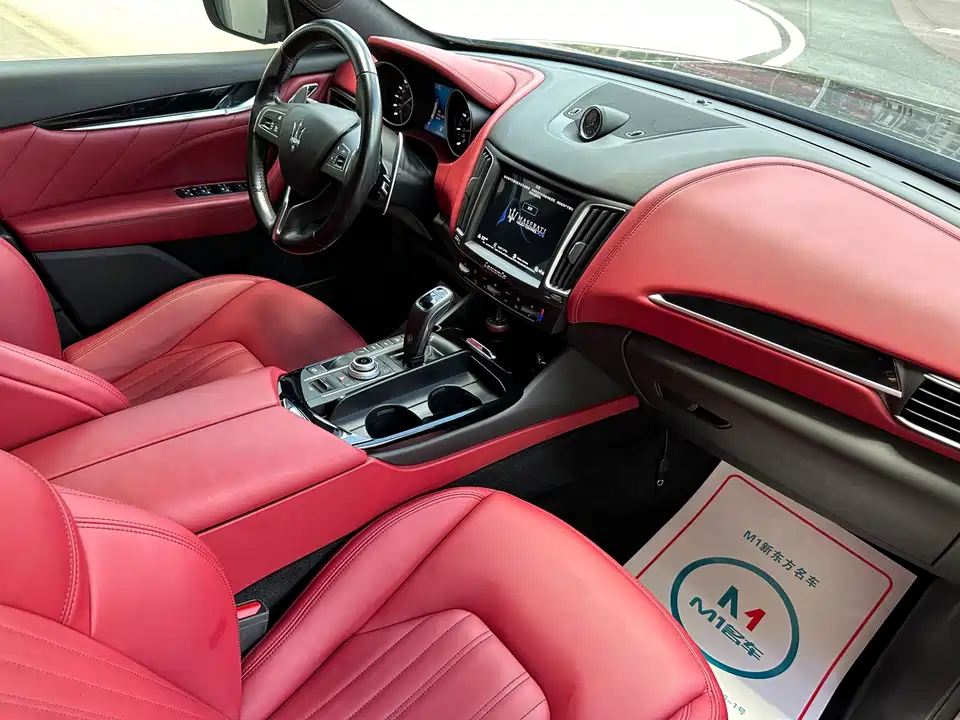 Maserati Levante Maserati Levante
