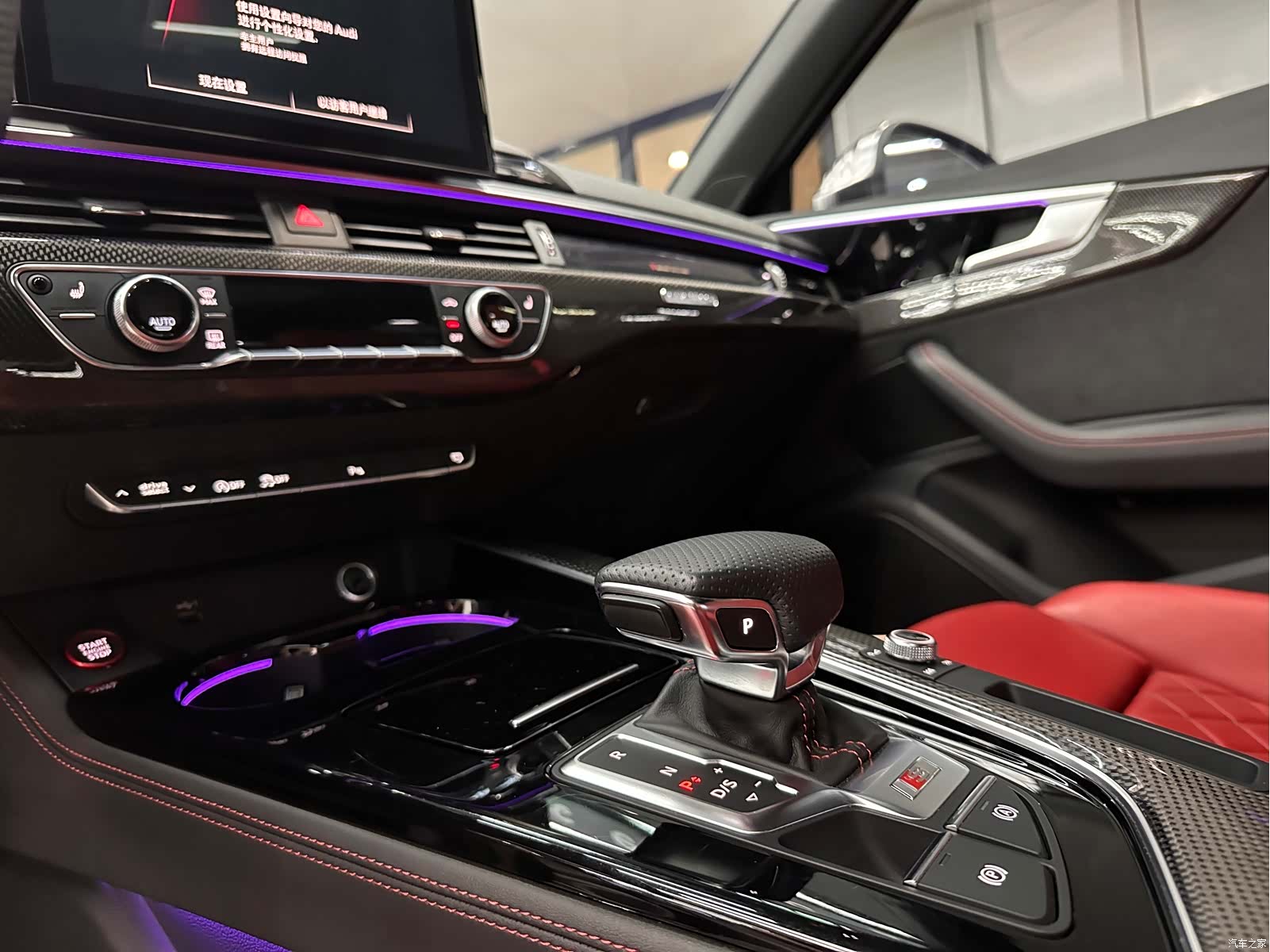Audi S4, 2023 8