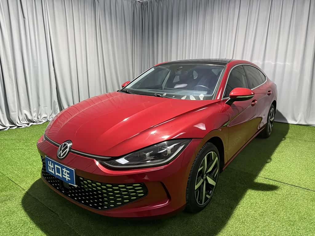 Volkswagen Lamando