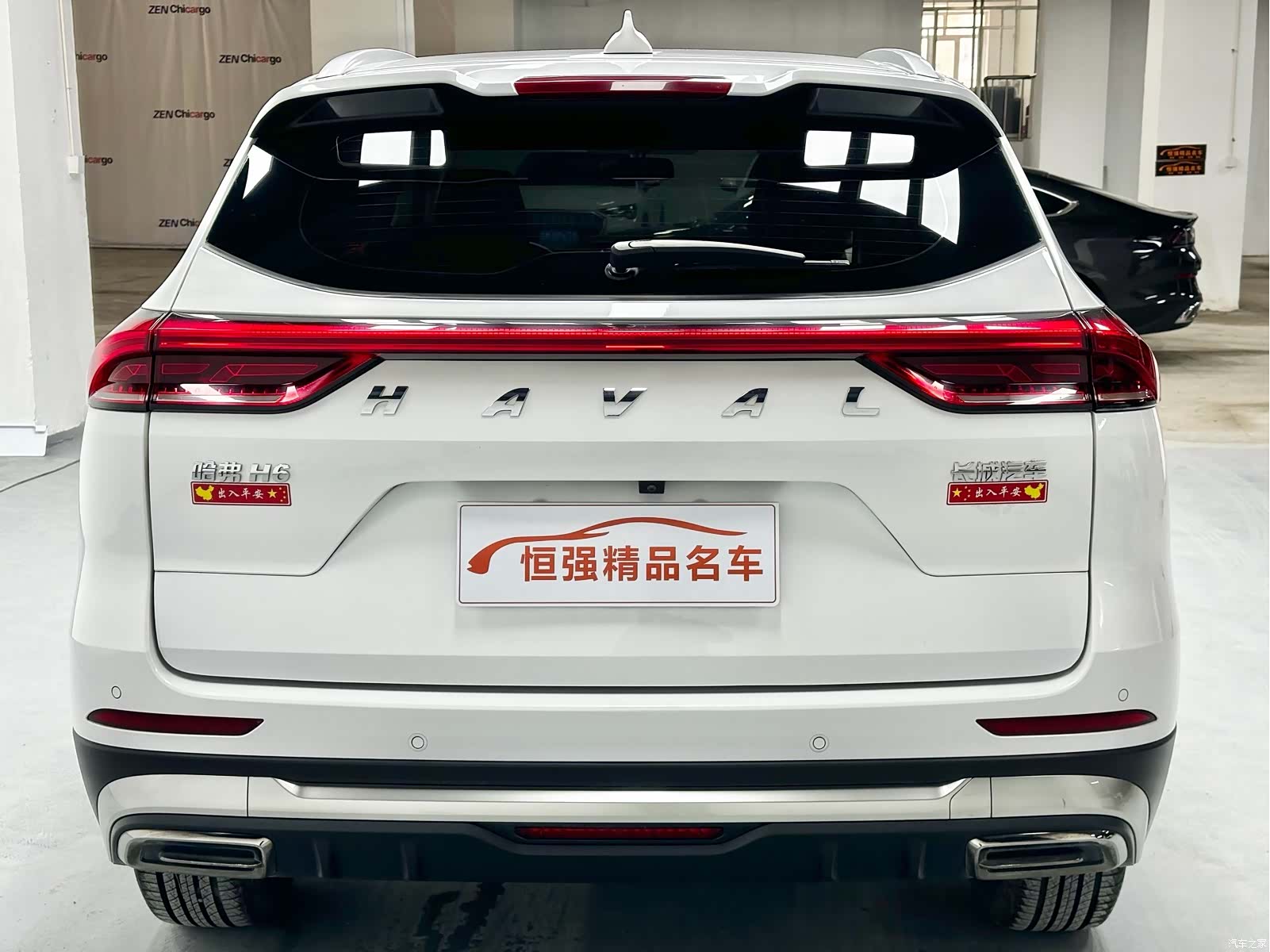Haval H6, 2022 6