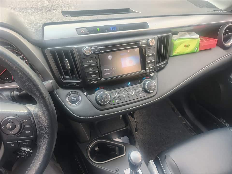 Toyota RAV4 Rongfang