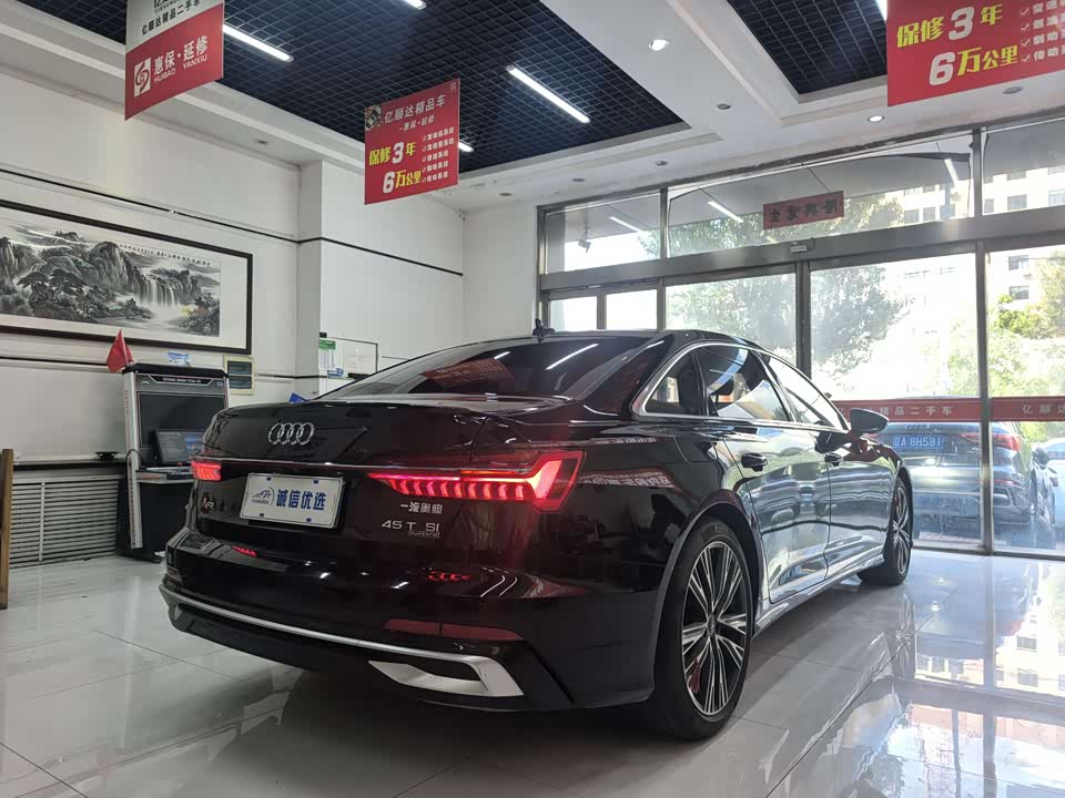 Audi A6L