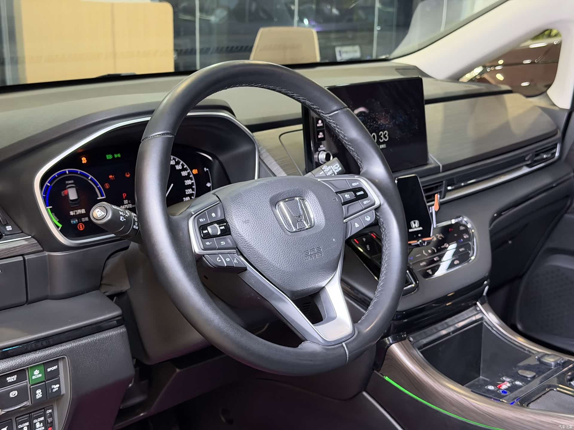 Honda Elysion, 2024 7
