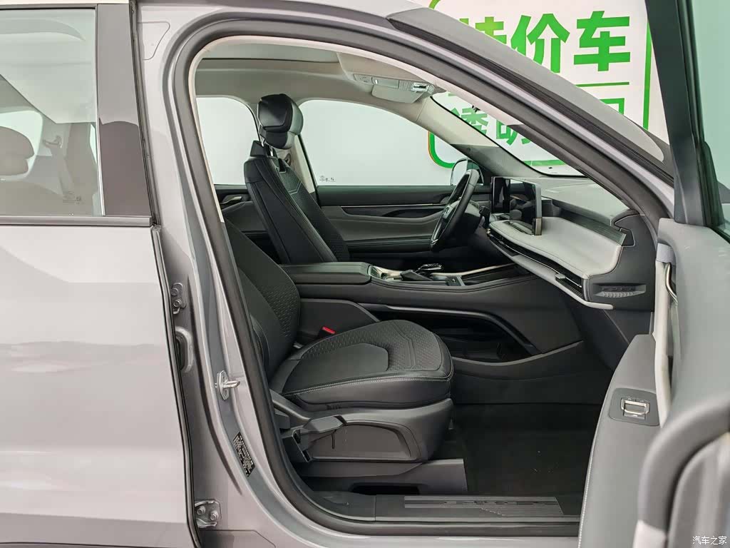 Ford Edge L, 2023 23