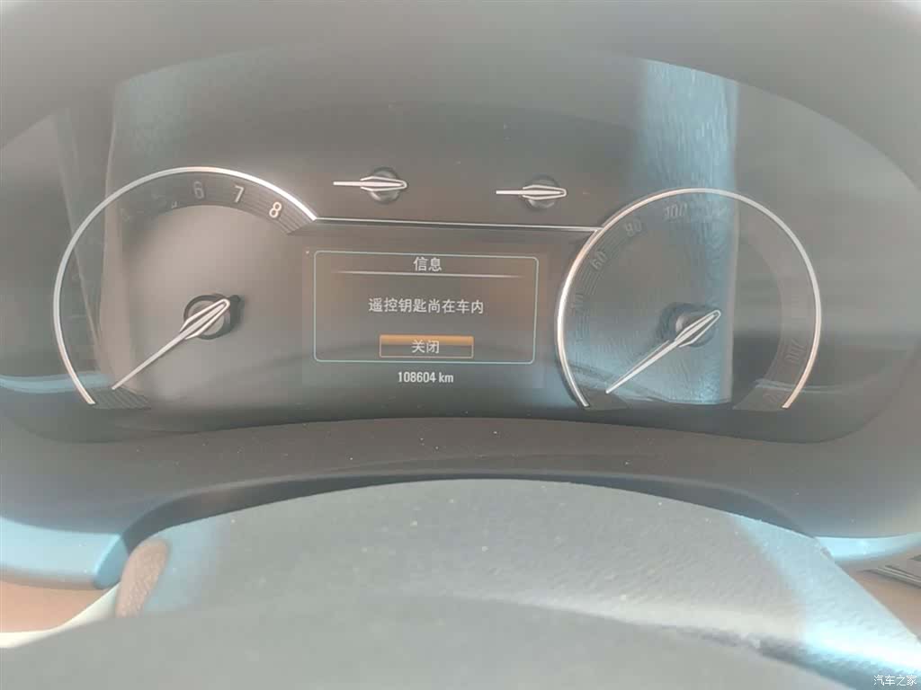 Buick GL8, 2019 12