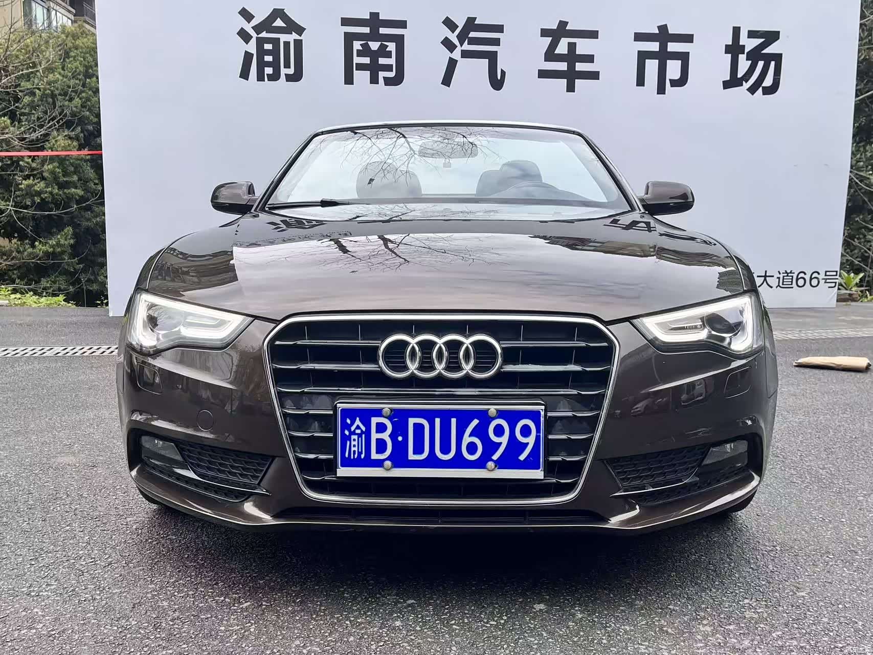 Audi A5, 2013 2