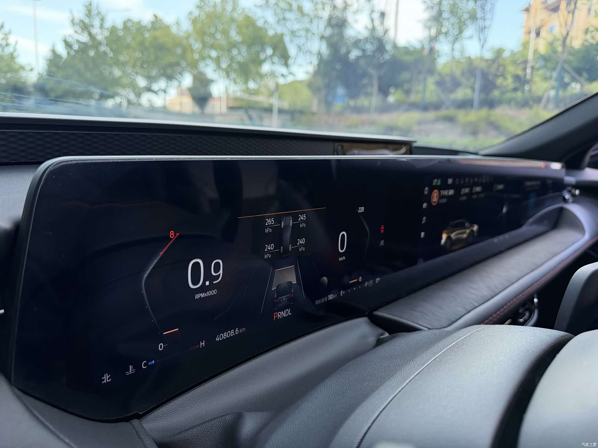 Ford Evos, 2022 8