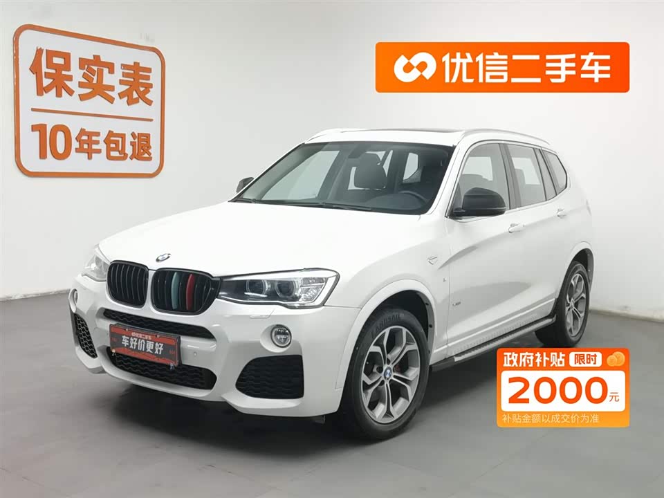 BMW X3