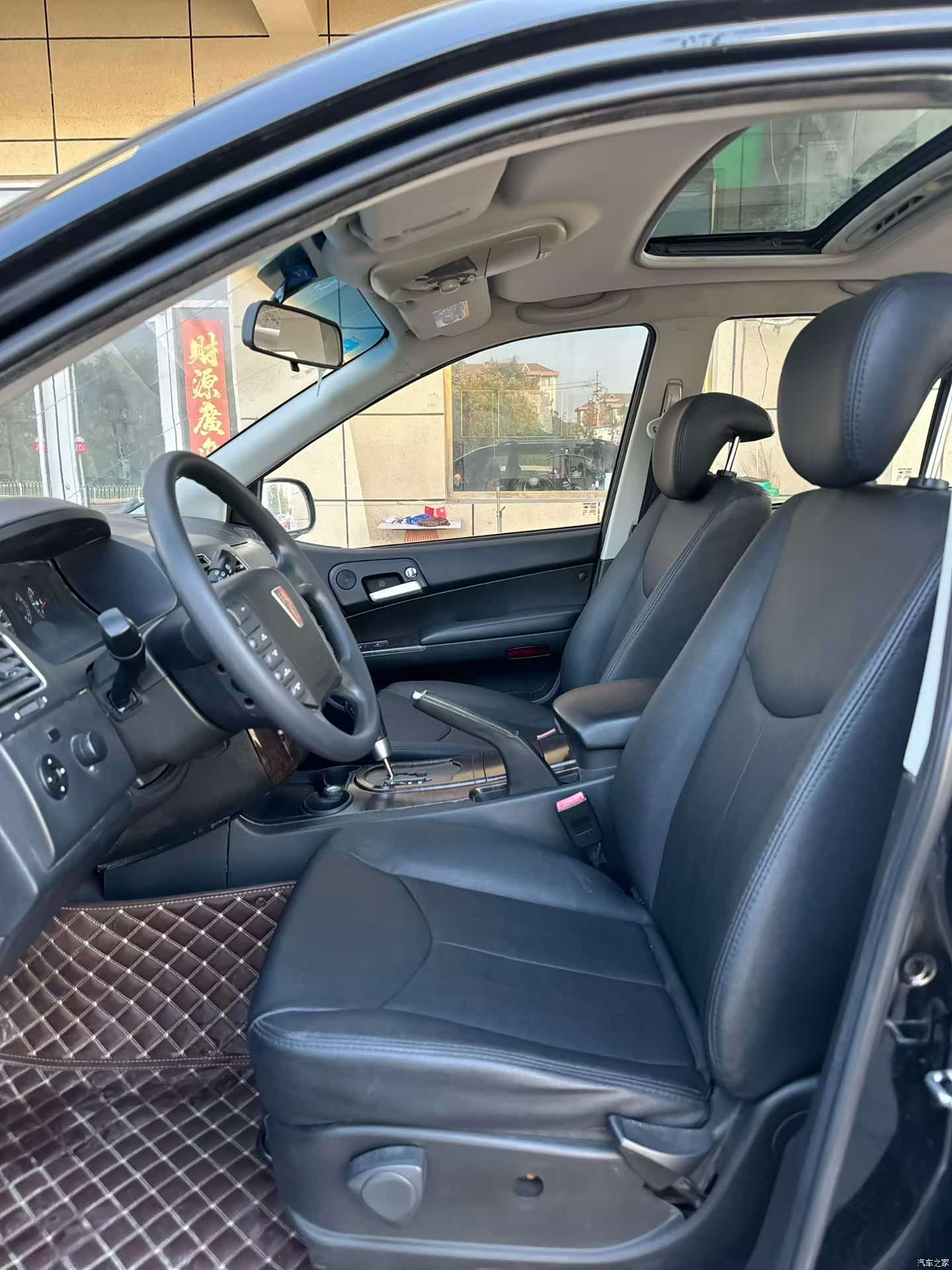 Roewe W5, 2016 все фото
