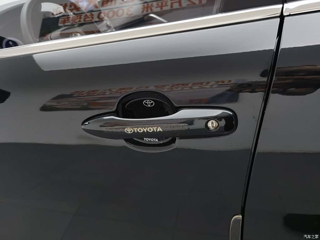 Toyota Frontlander, 2024 18