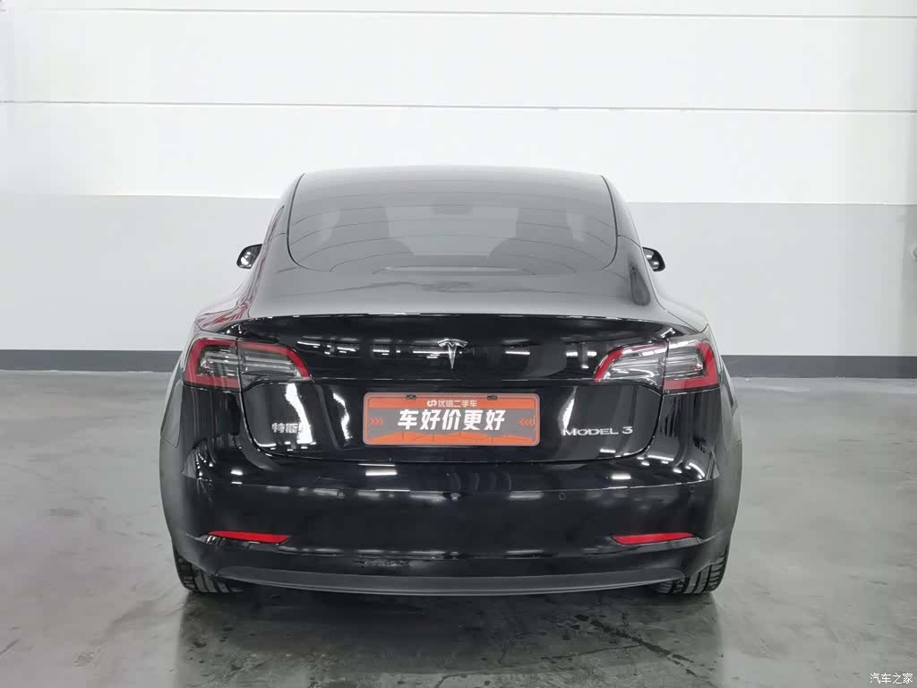 Tesla Model 3, 2022 4