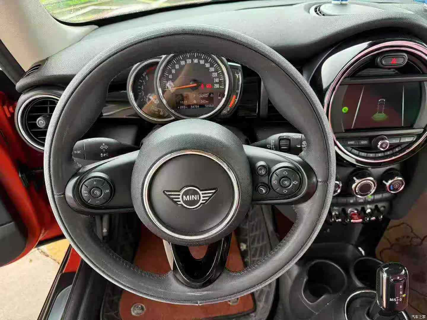 Mini ONE, 2020 6
