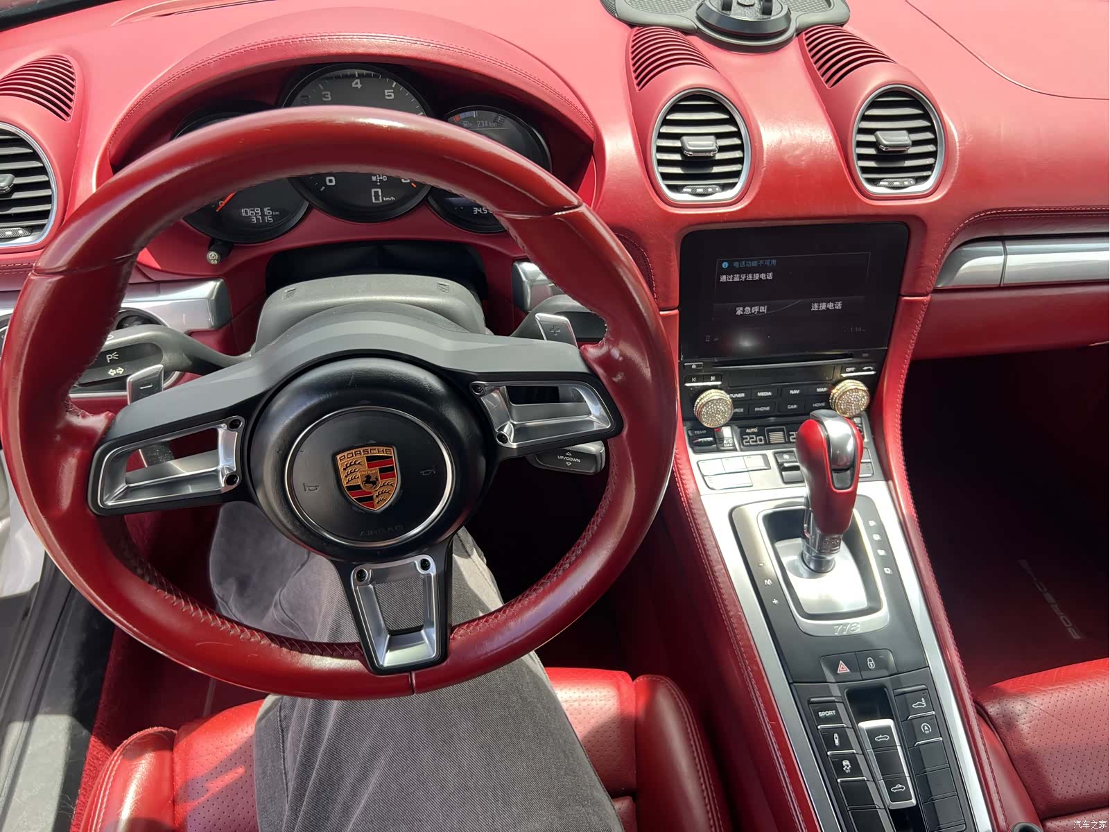 Porsche Boxster, 2019 10