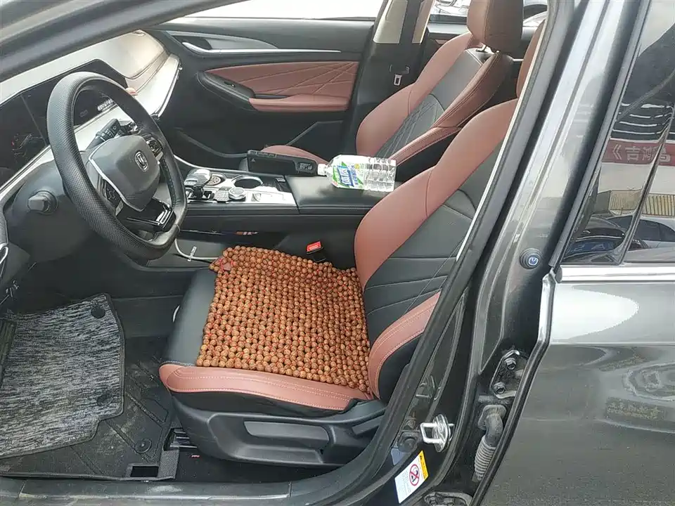 Changan Yidong