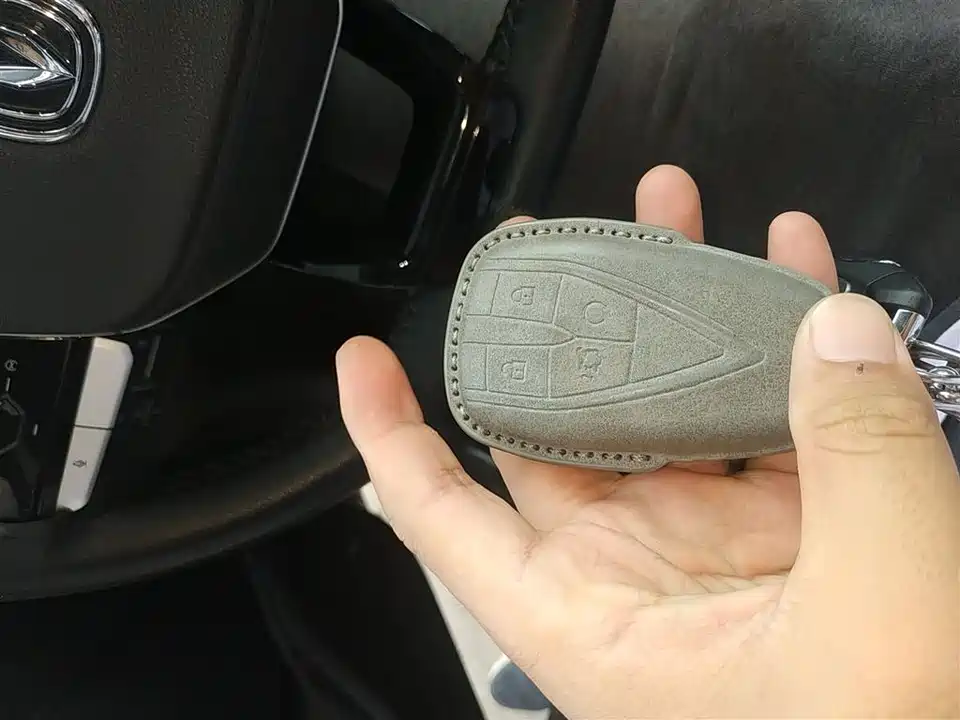 Changan Yidong