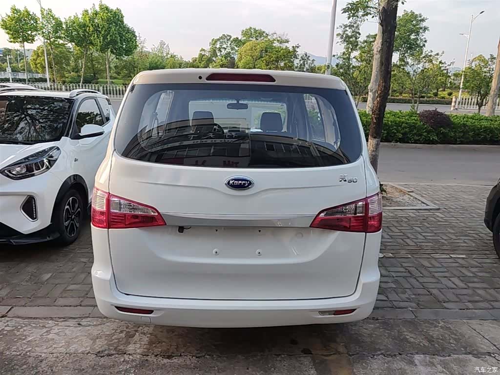 Karry K50, 2019 6