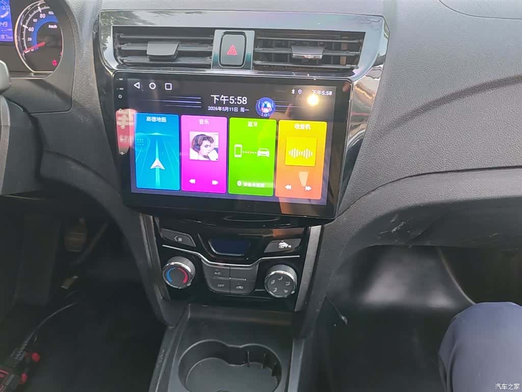 Karry K50, 2019 13