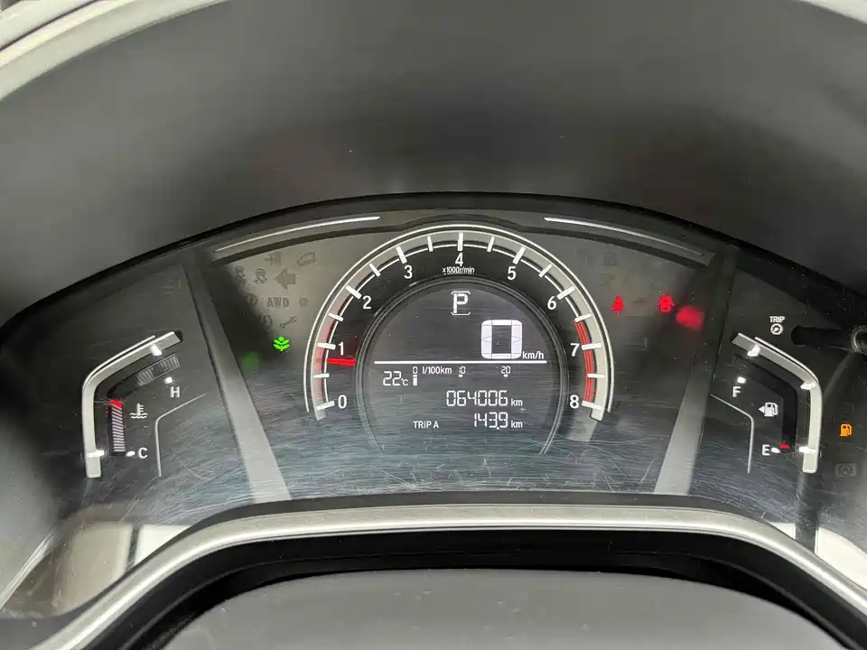 Honda CR-V Honda CR-V