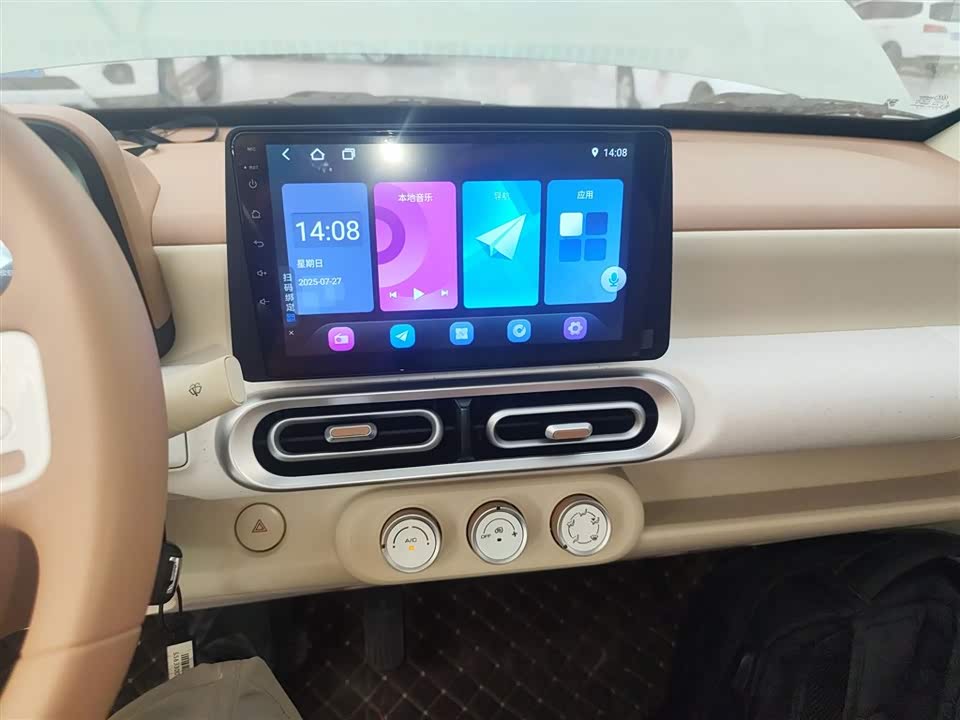 Wuling Hongguang MINIEV