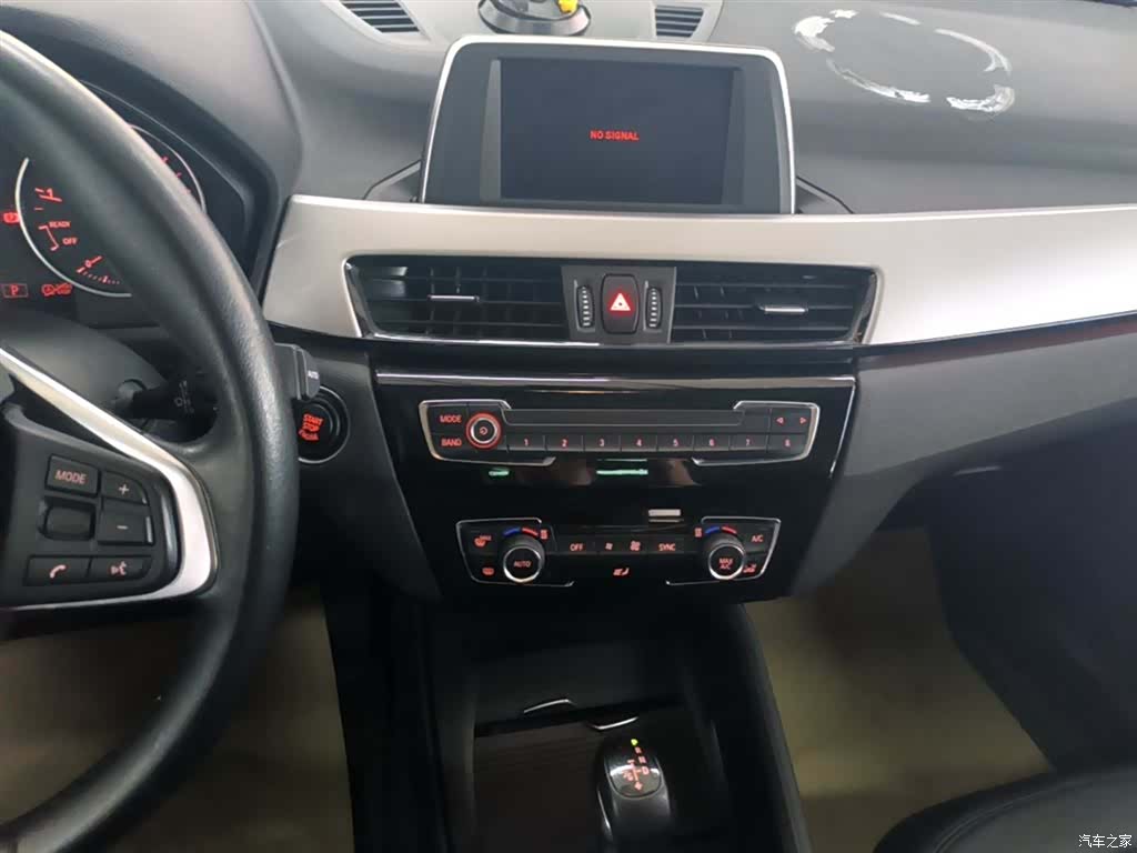 BMW X1, 2017 13