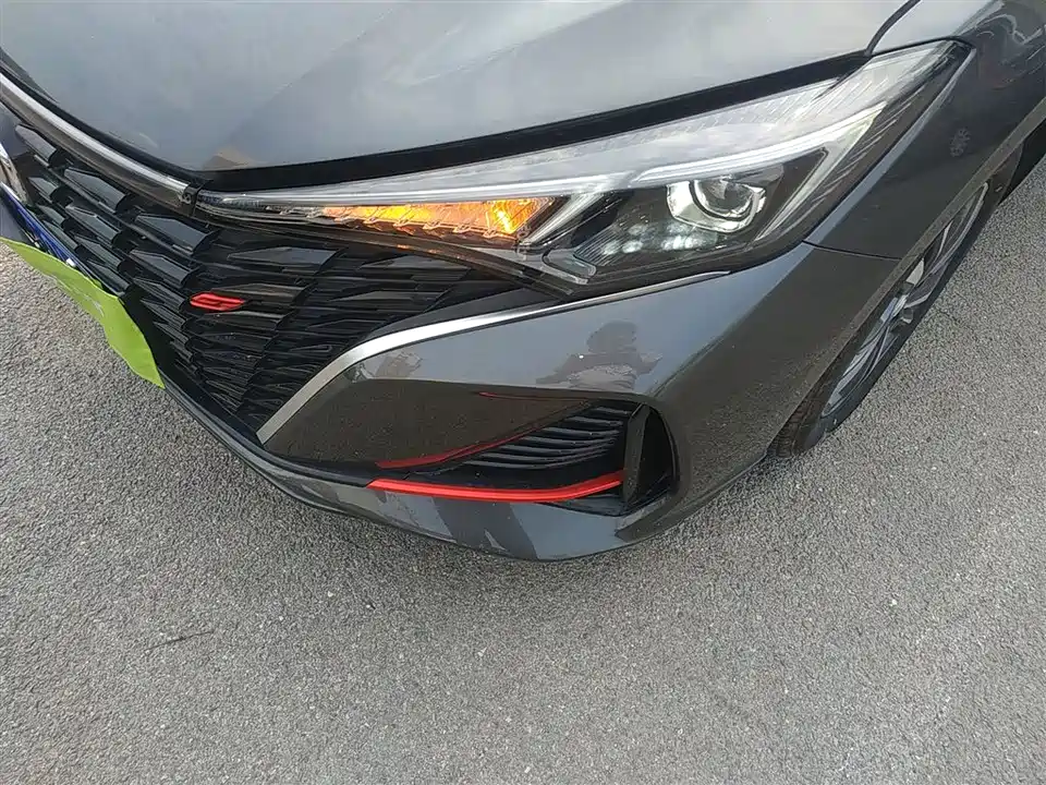 Changan Yidong
