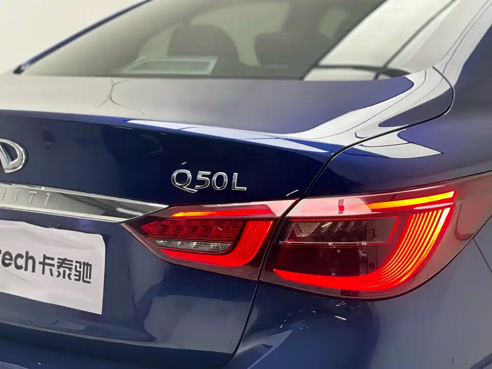 Infiniti Q50L Infiniti Q50L