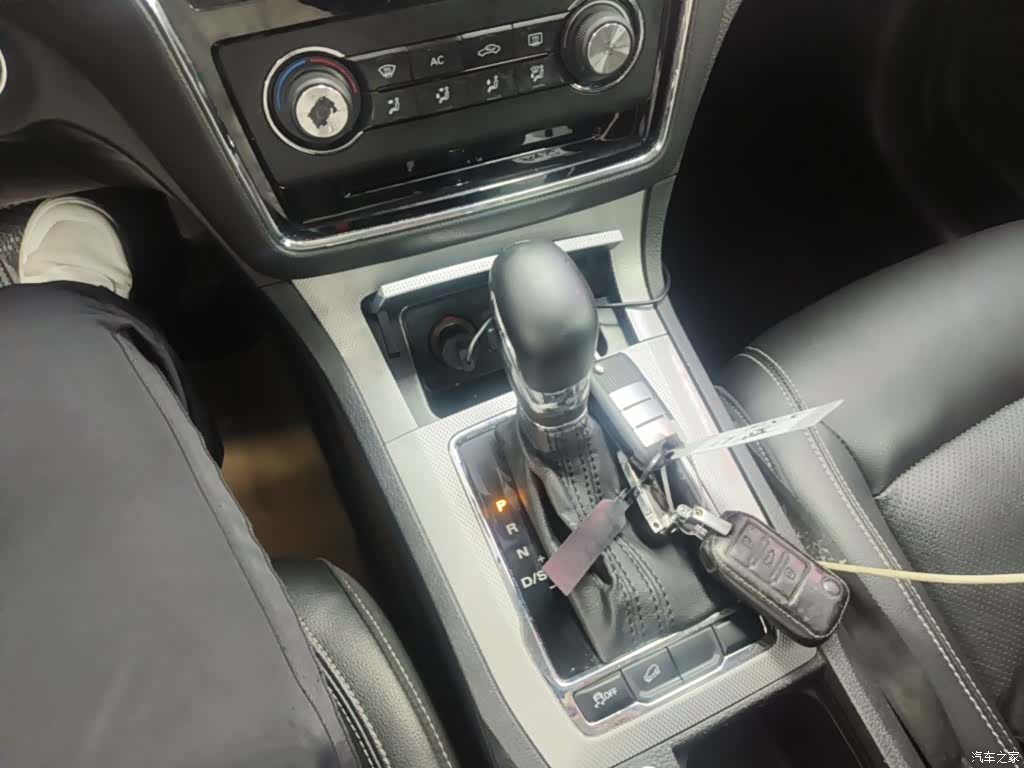Roewe RX5, 2017 14