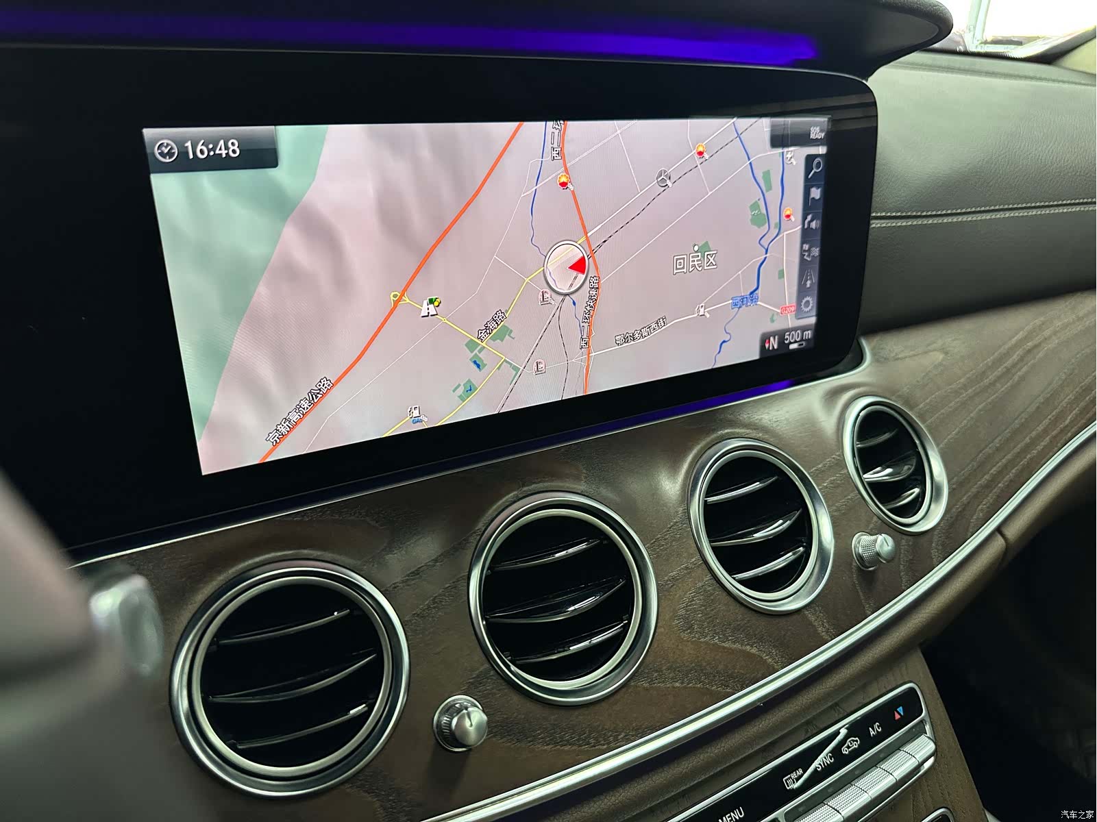 Mercedes-Benz E-Class, 2020 10