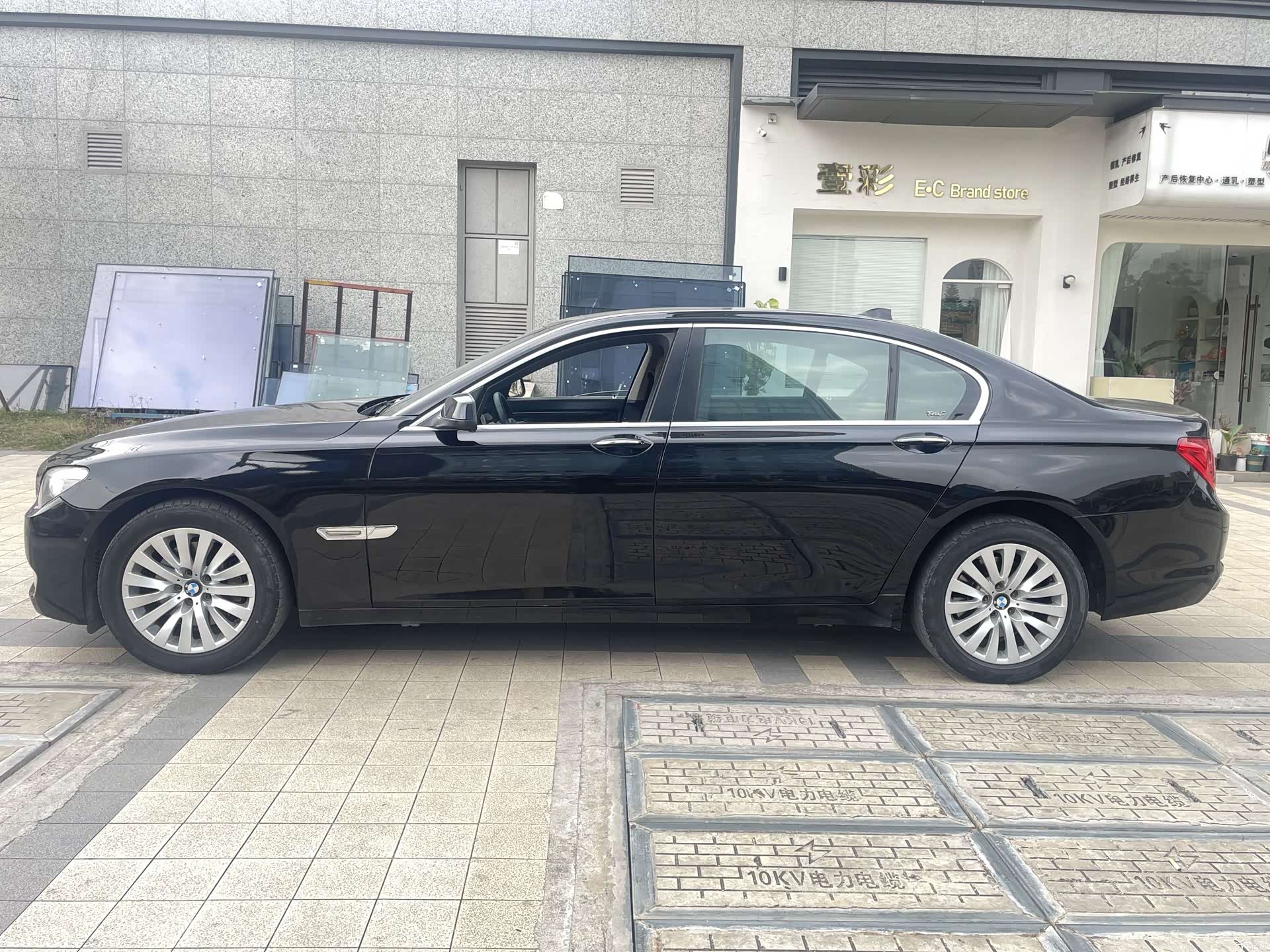 BMW 7 Series, 2012 4