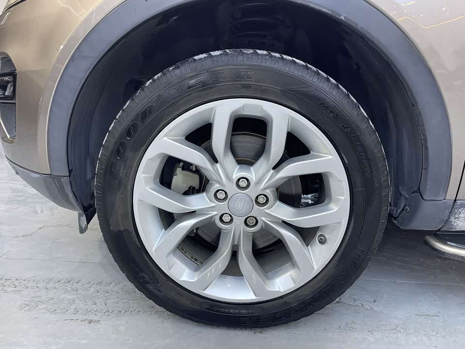 Land Rover Discover Shenxing