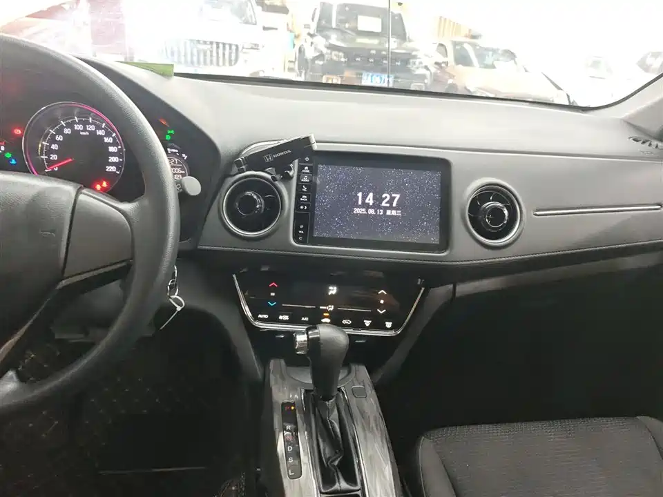 Honda XR-V Honda XR-V