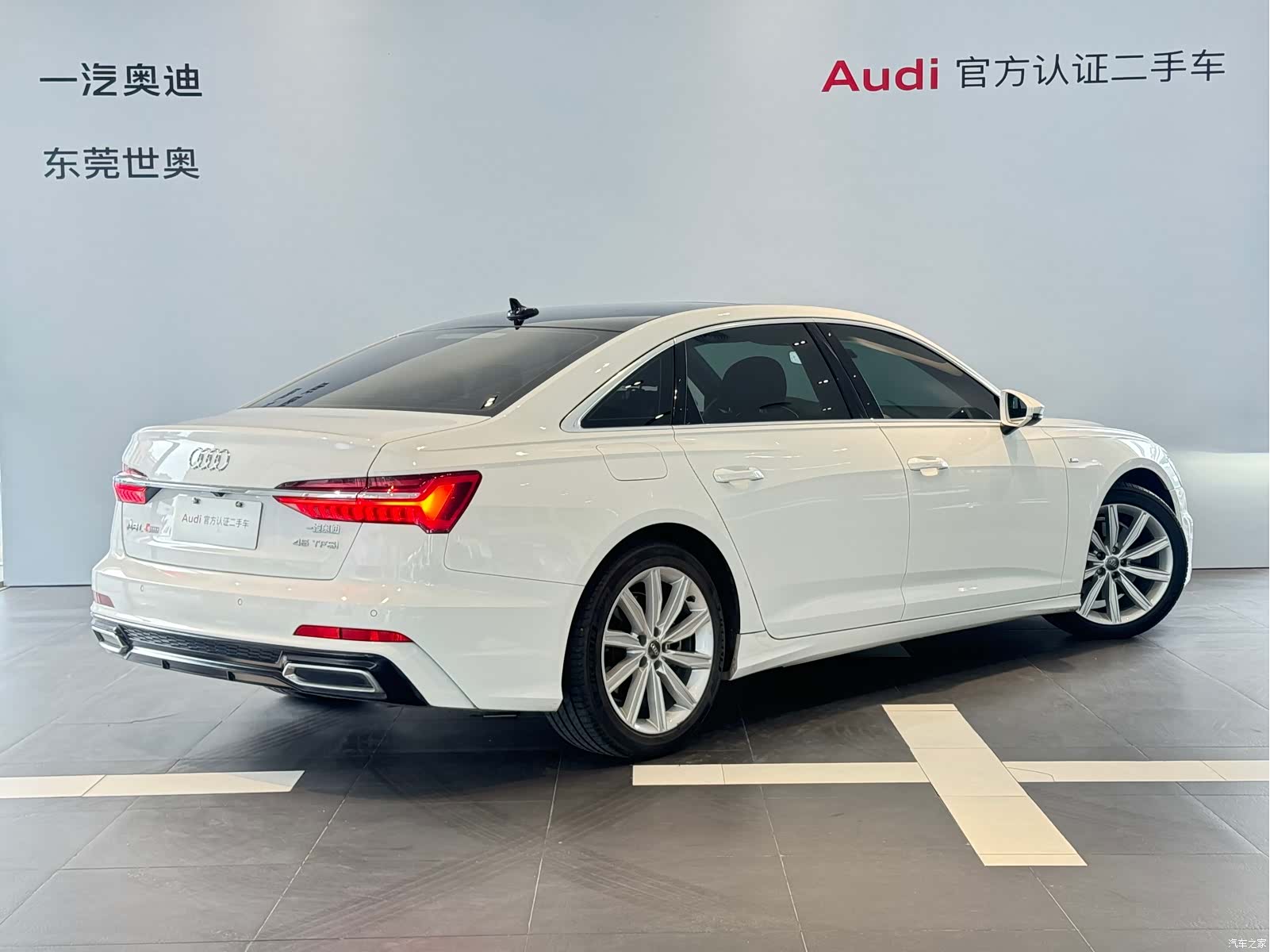 Audi A6L, 2020 3