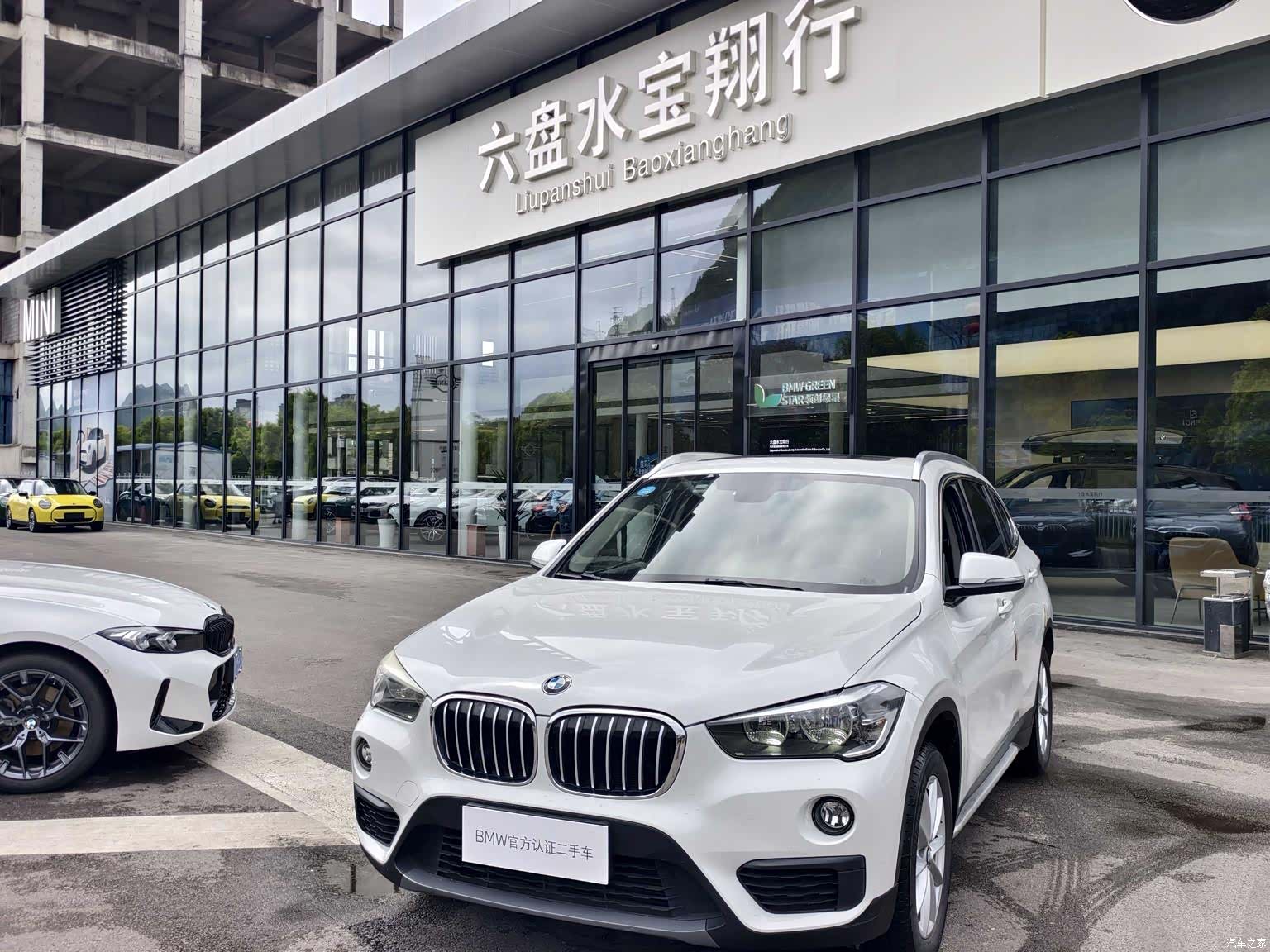 BMW X1, 2019 1