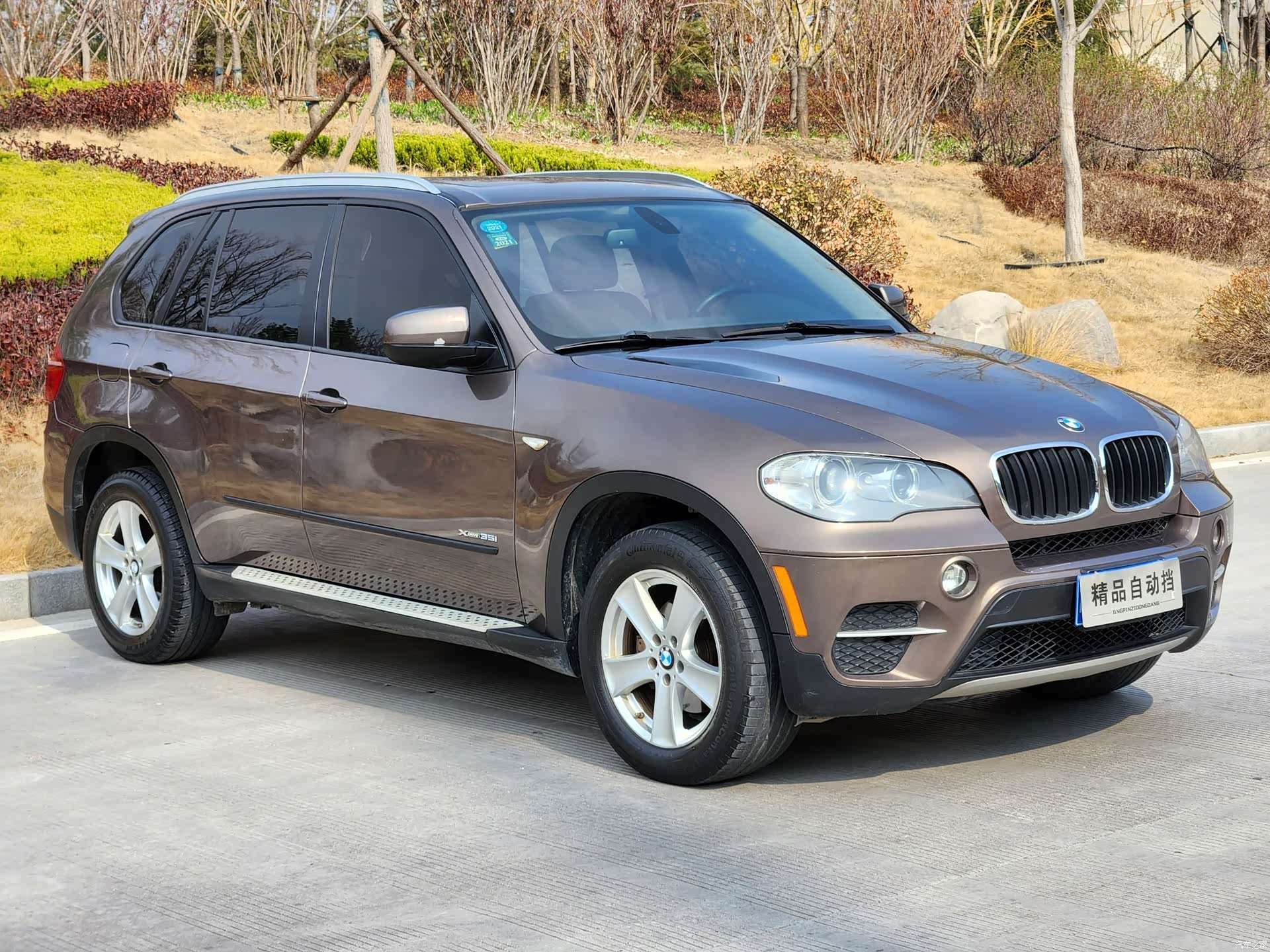 BMW X5, 2013 2