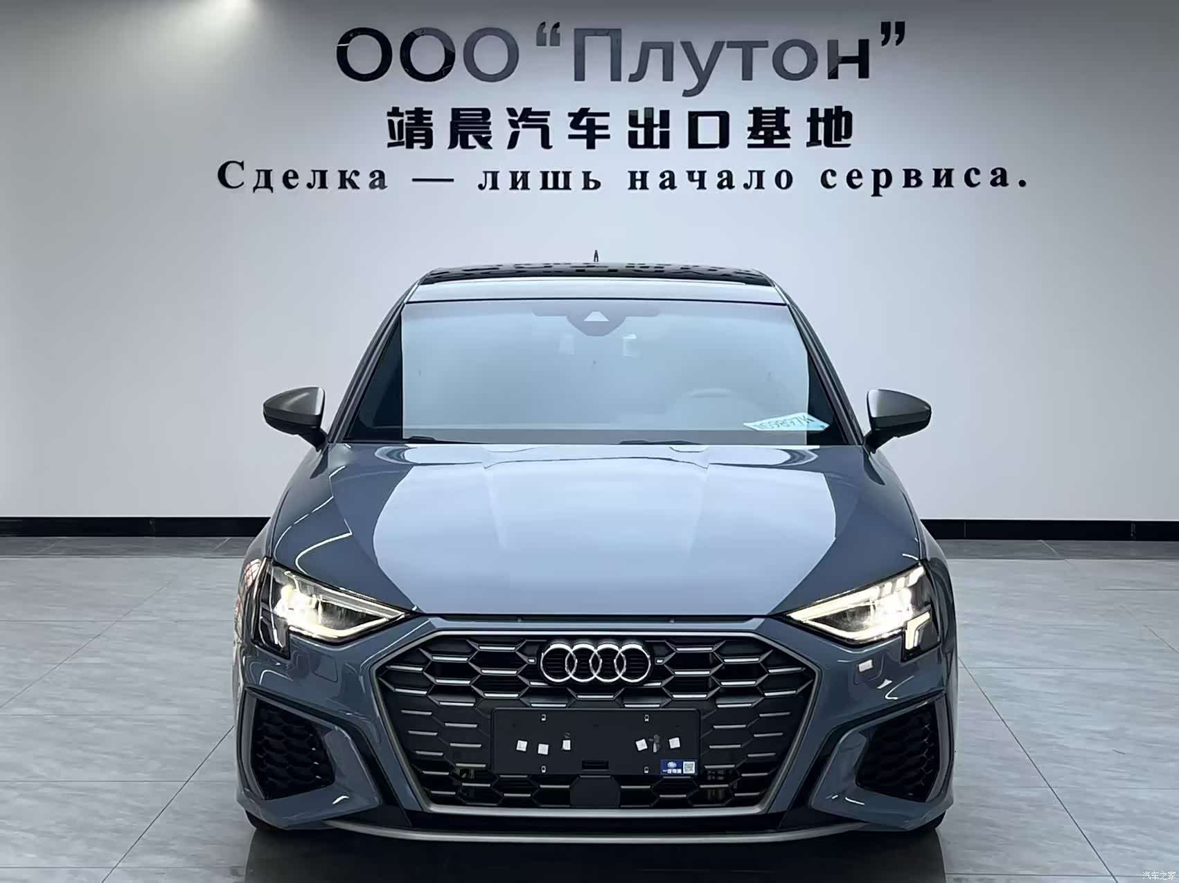 Audi A3, 2022 1
