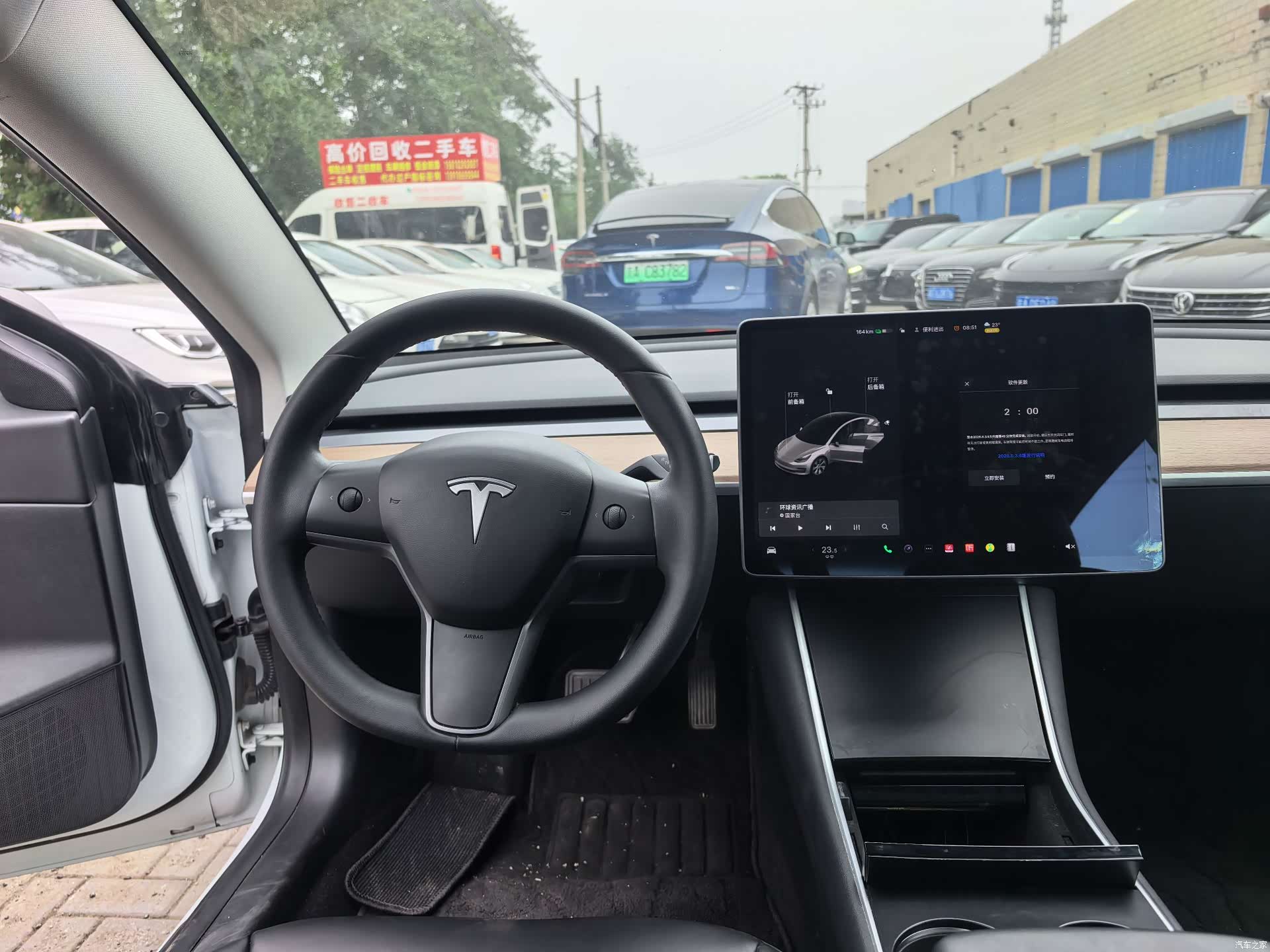 Tesla Model 3, 2020 8