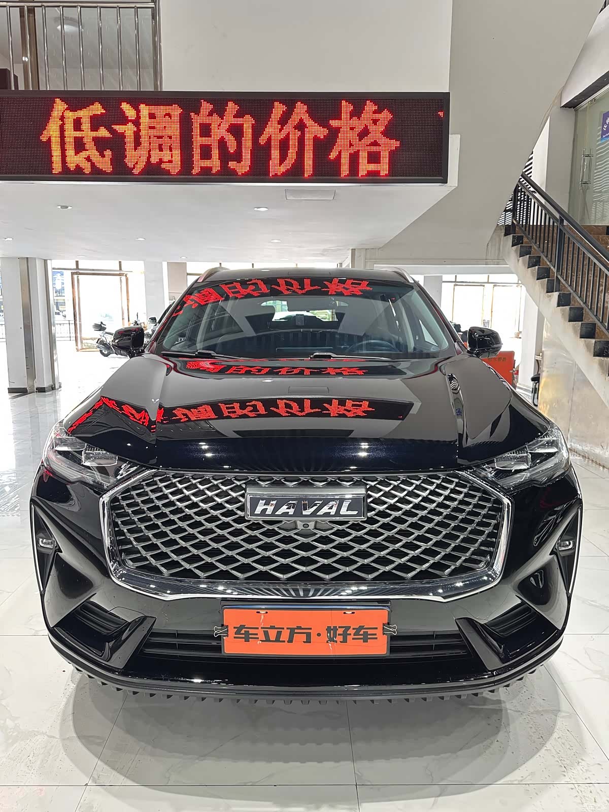 Haval H6, 2024 2