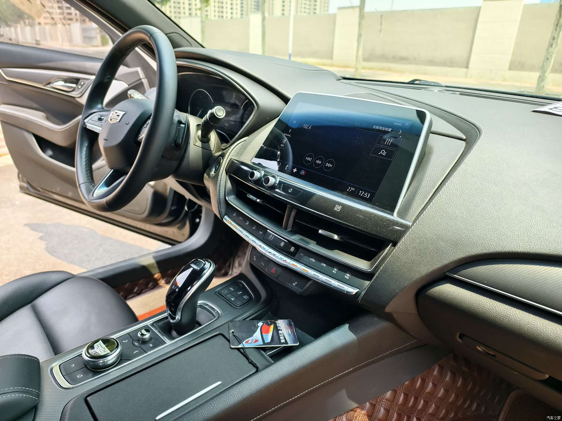 Cadillac CT5, 2021 17