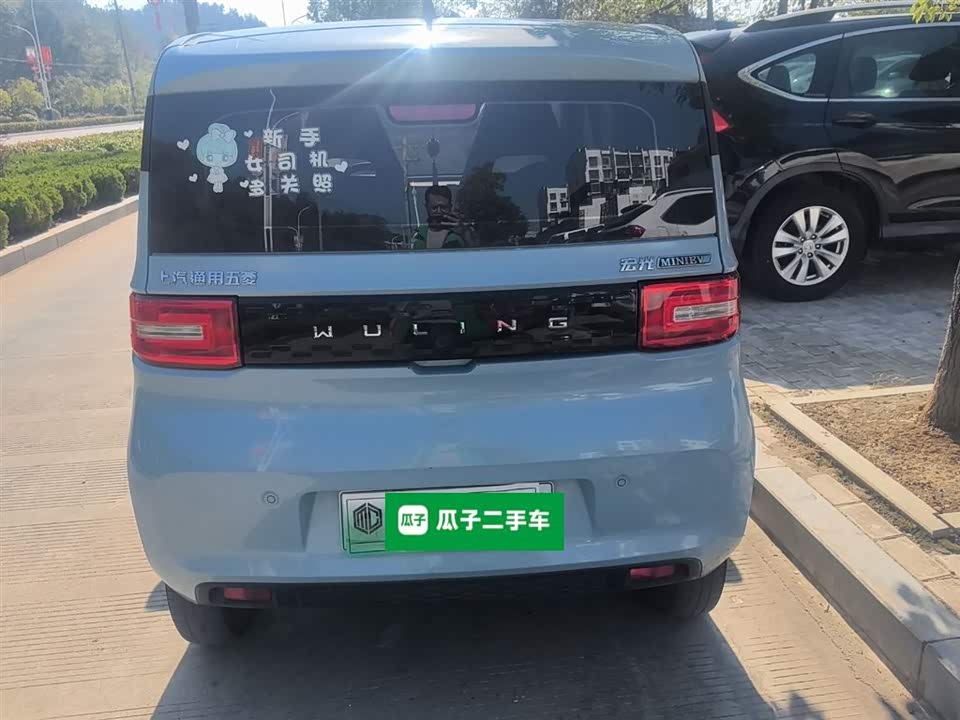 Wuling Hongguang MINIEV