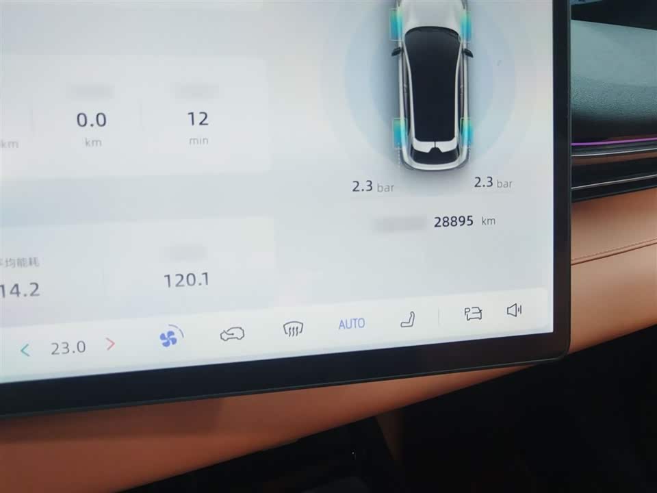 DEEPAL Dark blue S05