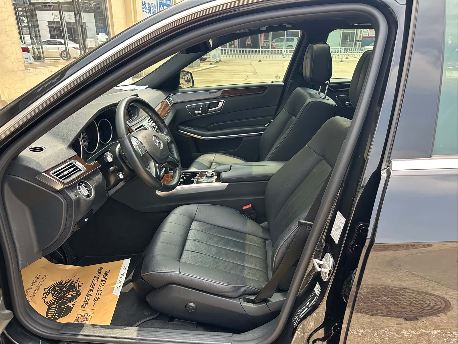 Mercedes-Benz E-Class, 2016 6