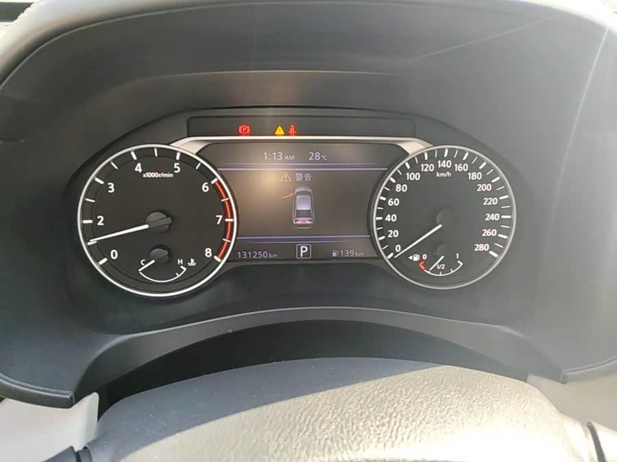 Nissan Altima 2019, фото 12