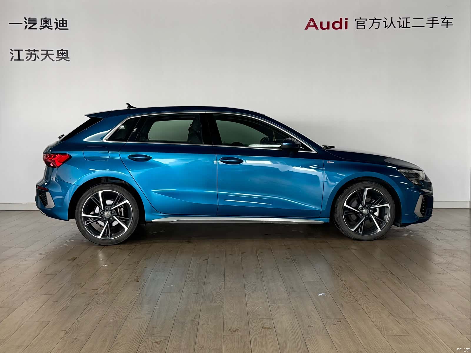 Audi A3, 2021 3