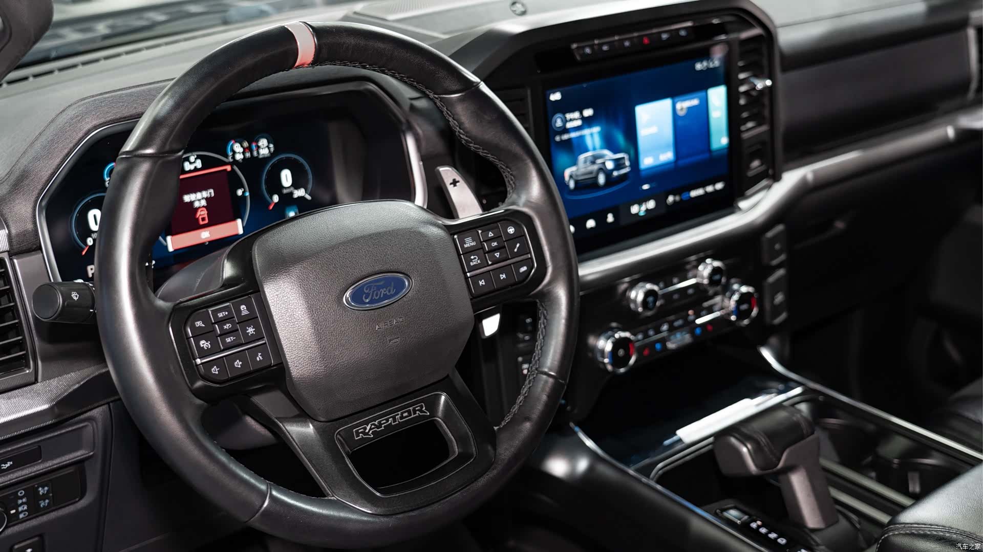 Ford F-150, 2023 4