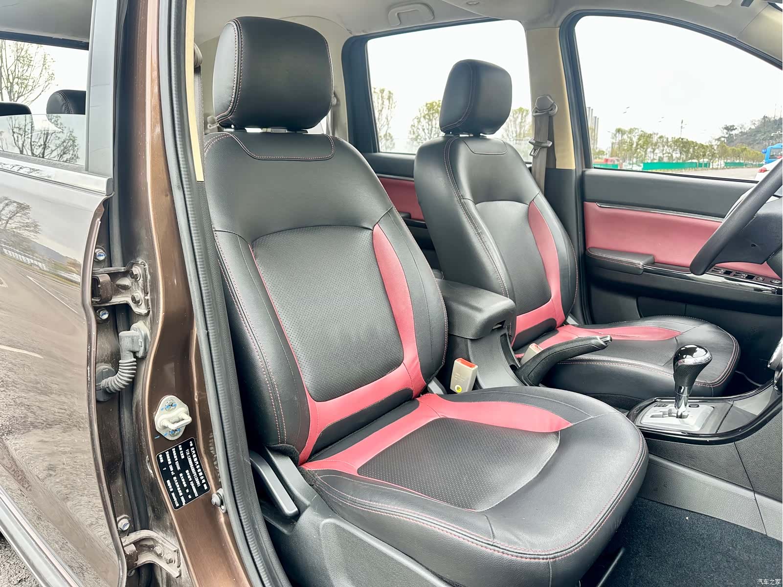BAIC H2, 2017 20