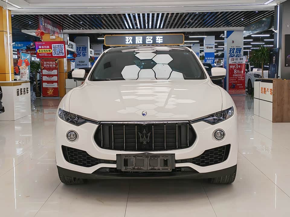 Maserati Levante