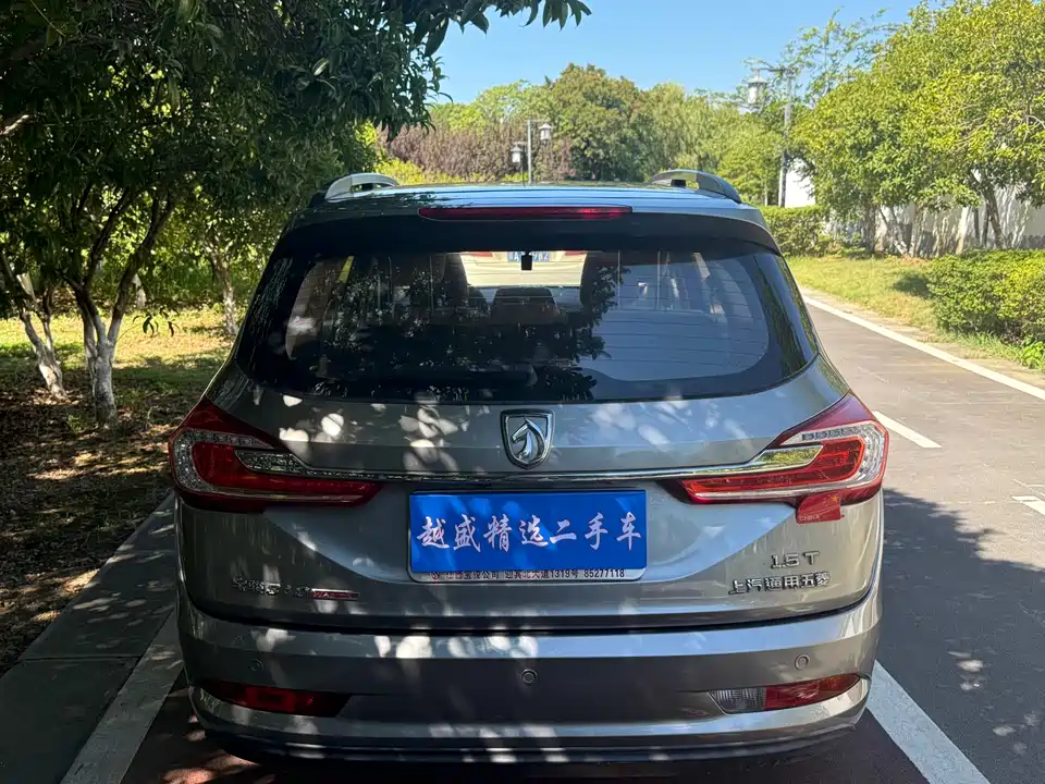 Baoding 310W
