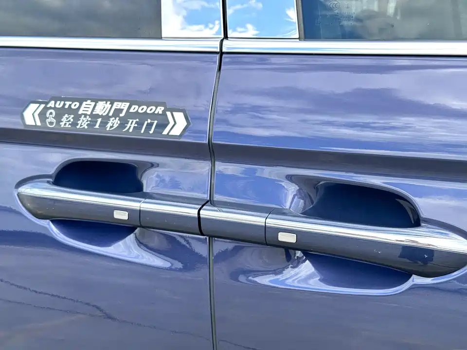 Roewe iMAX8 Roewe iMAX8