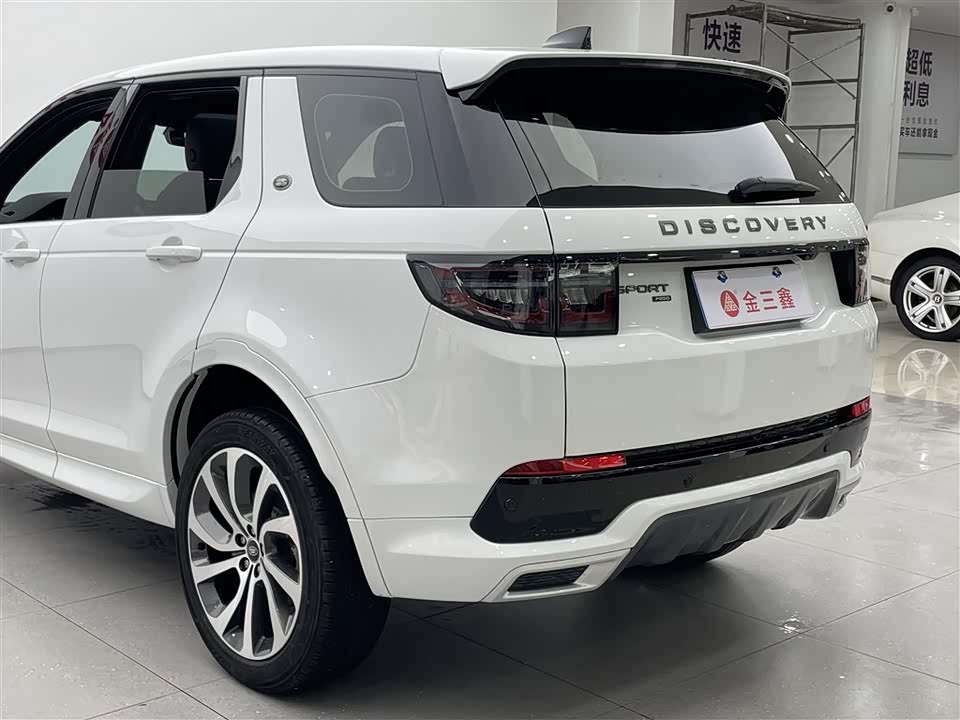 Land Rover Discover sports