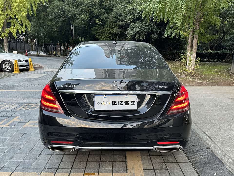 Mercedes-Benz S-class